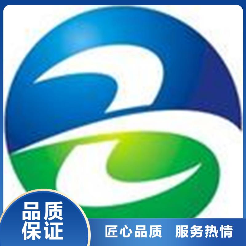 ISO质量认证费用多少专业公司