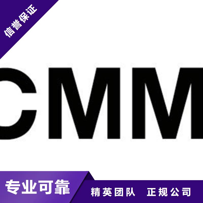 ISO14000环境认证机构优惠服务周到