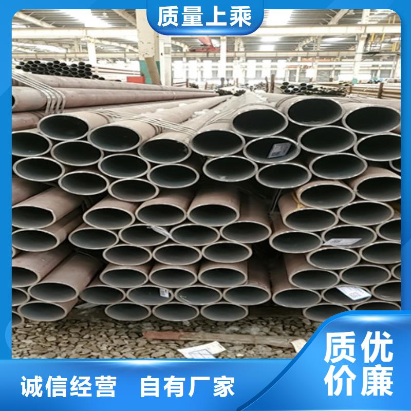 珠海大口径无缝钢管源头供应商