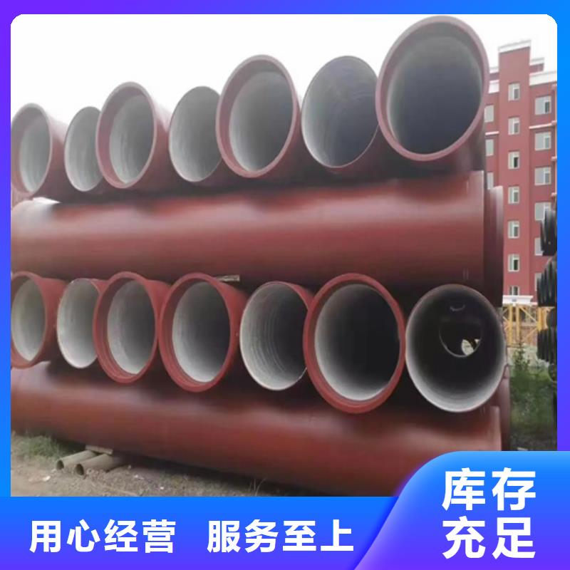 球墨铸铁管Gcr15轴承钢管出货快拒绝差价