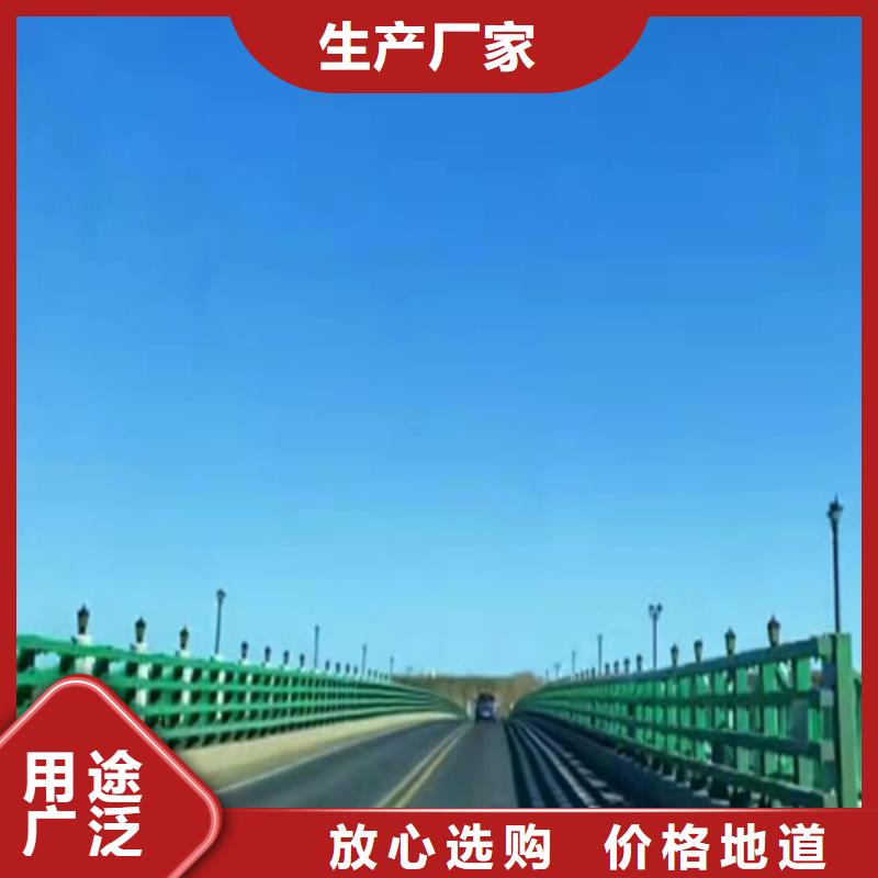 价格低的
乡村公路波形护栏板生产厂家注重细节