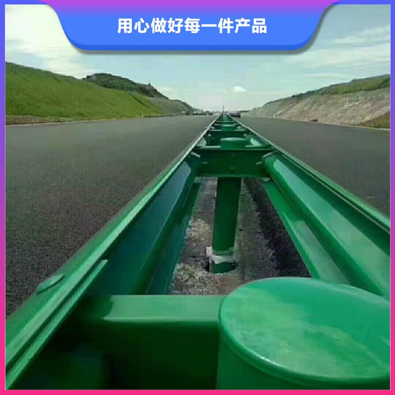 乡村公路两波护栏厂家定制<当地>品牌