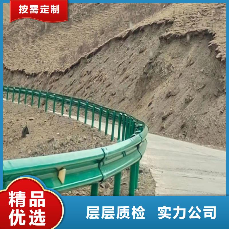 价格合理的乡村公路护栏板厂家品质之选