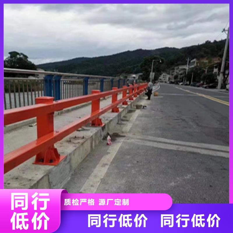 梧州不锈钢碳素钢复合管栏杆品类多