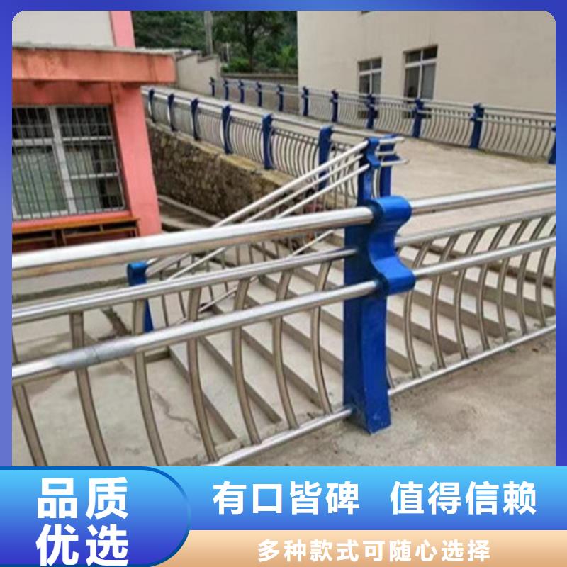 河池供应批发201不锈钢碳素钢复合管-大型厂家