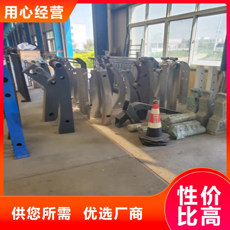 批发不锈钢防撞栏杆_生产厂家