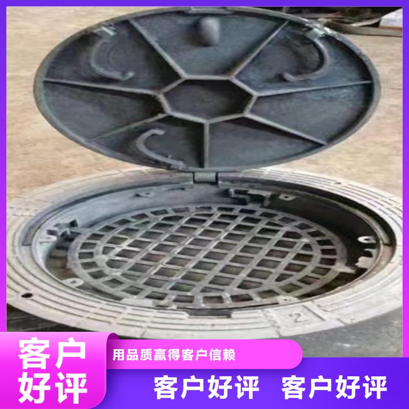 500*800方形井盖规格齐全的厂家[本地]生产商