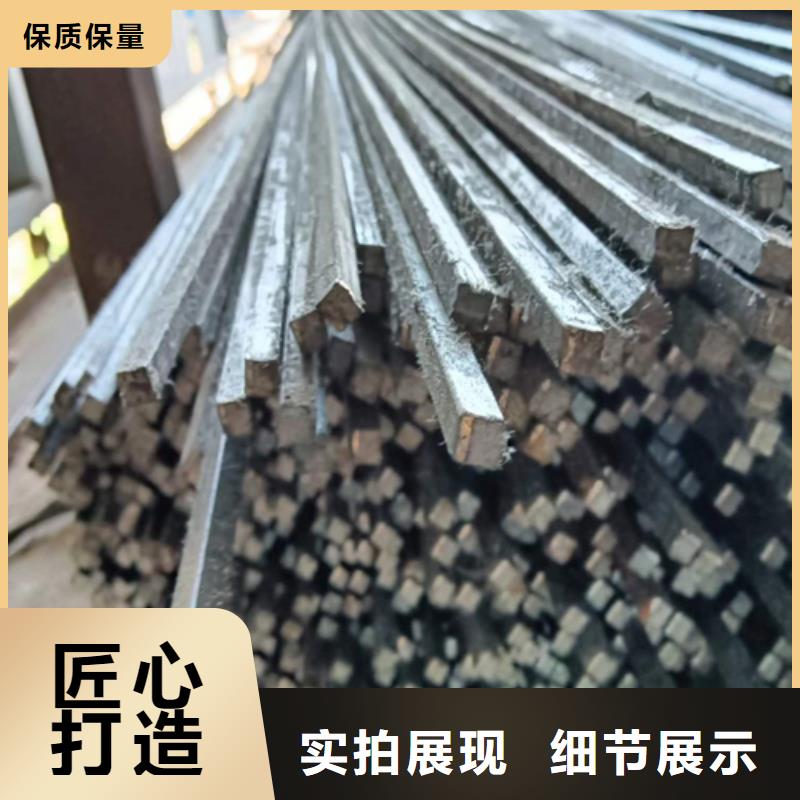 Q355方钢质量好发货快一手货源源头厂家