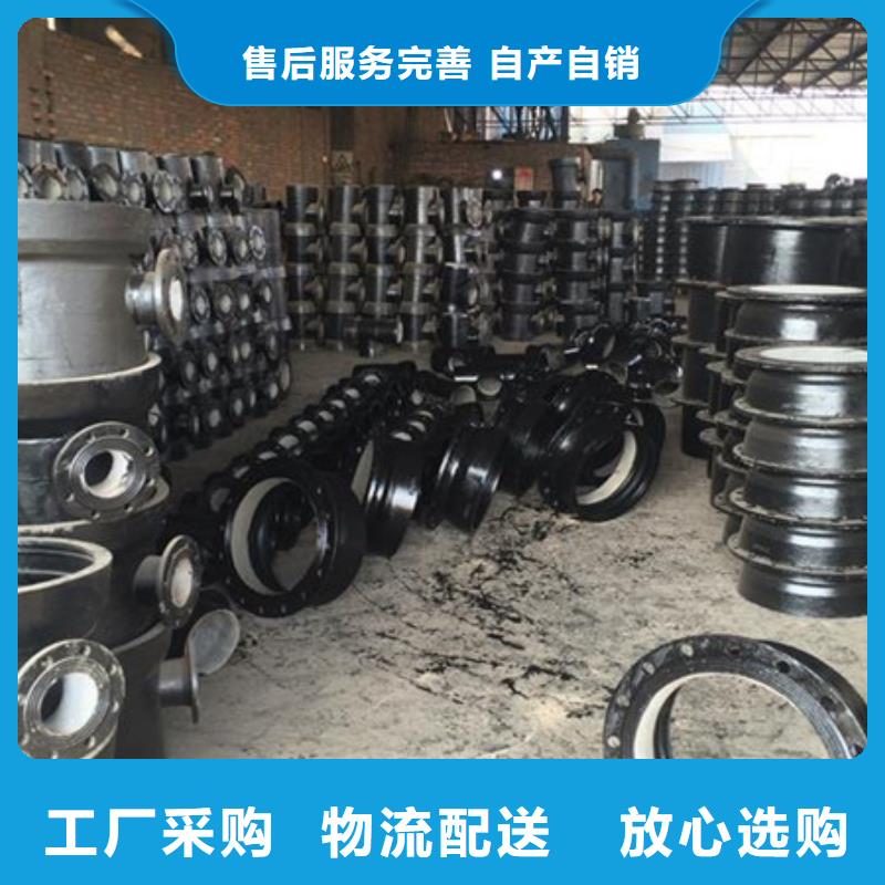 /DN250球墨管外涂环氧树脂当地制造商