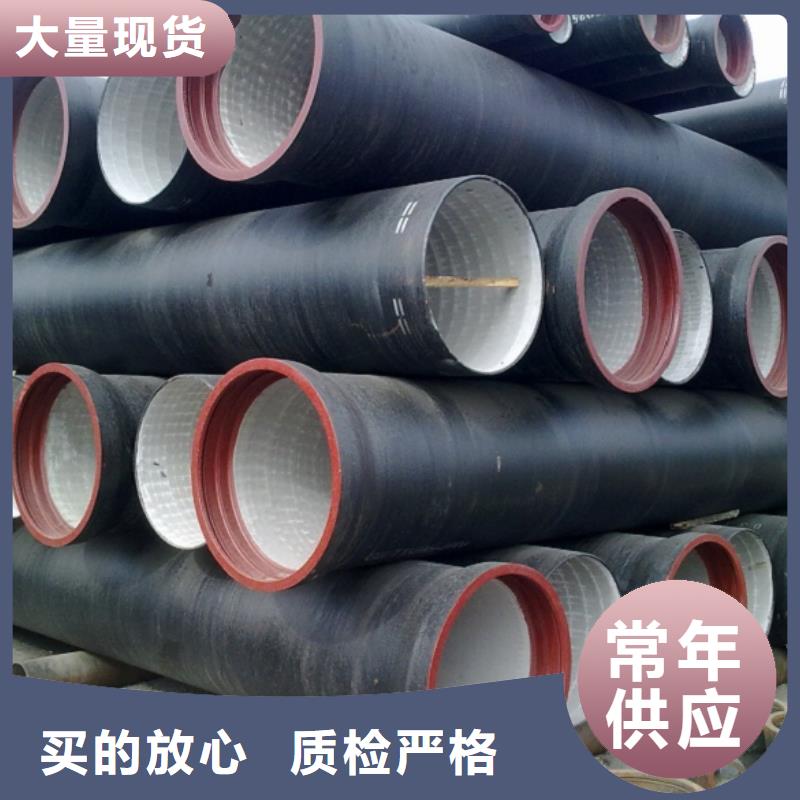 压力10公斤DN400球墨管同城品牌