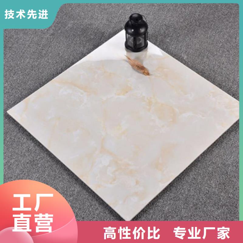 地板砖精心选材品质服务诚信为本