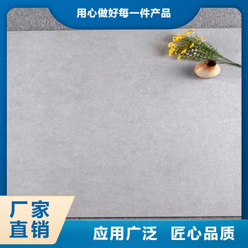 ​地板砖生产厂家匠心工艺