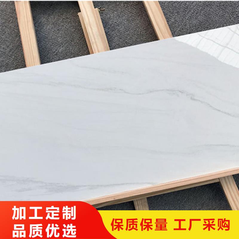内墙砖仿古砖厂家来电咨询现货直供