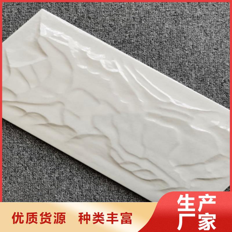 【外墙砖】地板砖厂家质优价保