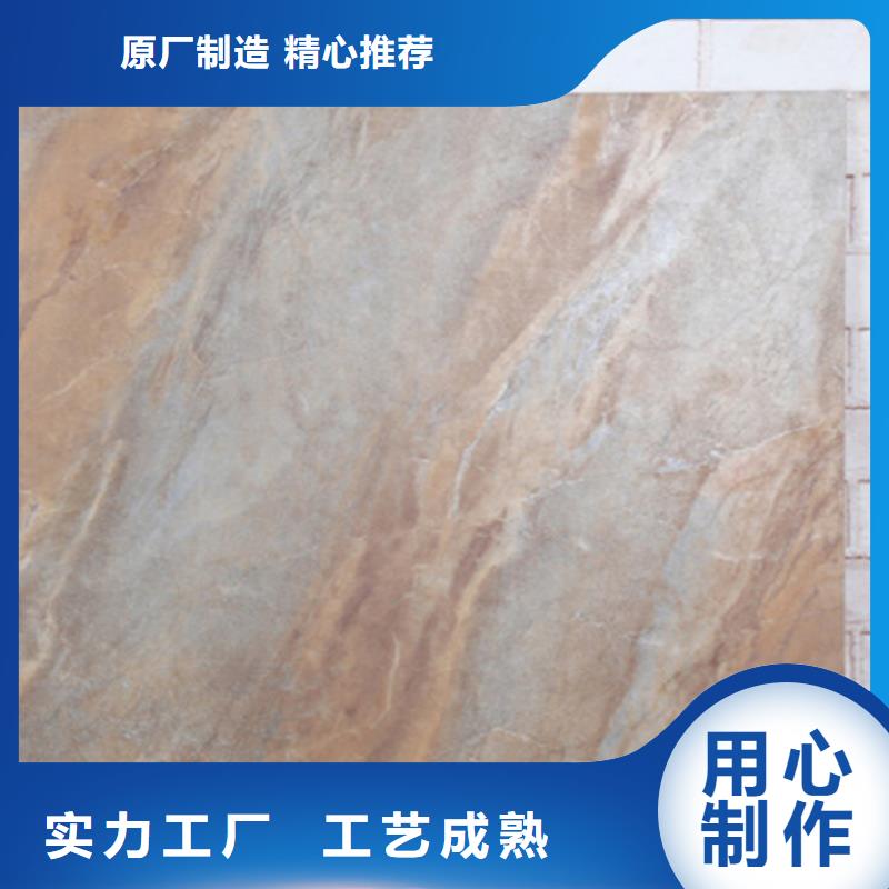 仿古砖-地铺48小时发货同城经销商