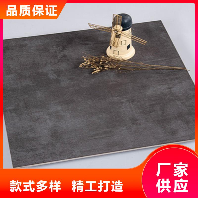 【仿古砖】地板砖厂家一件也发货品质可靠