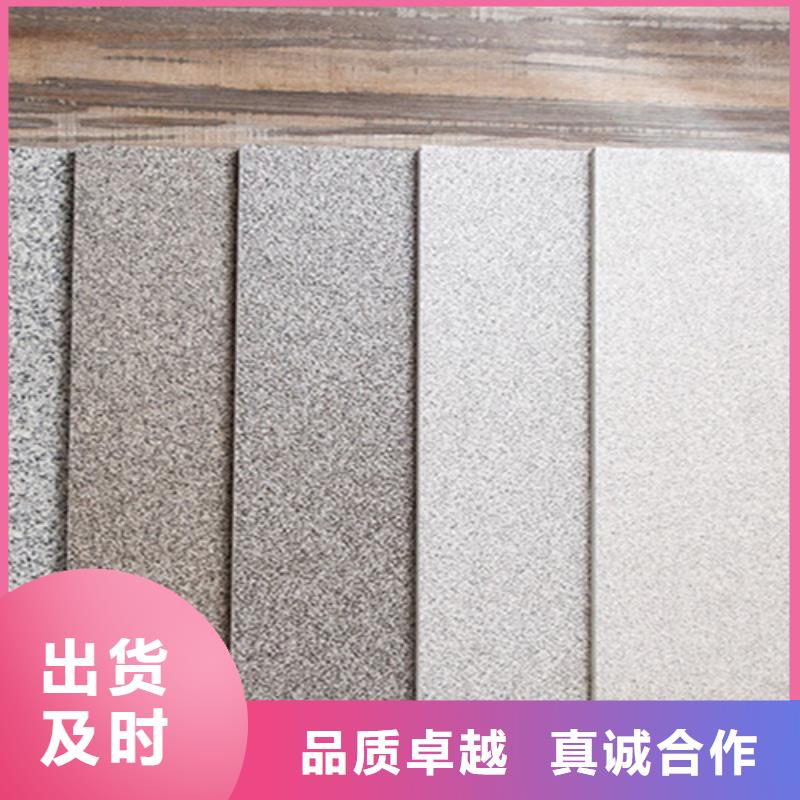 【地铺石仿古砖优质工艺】品质过硬