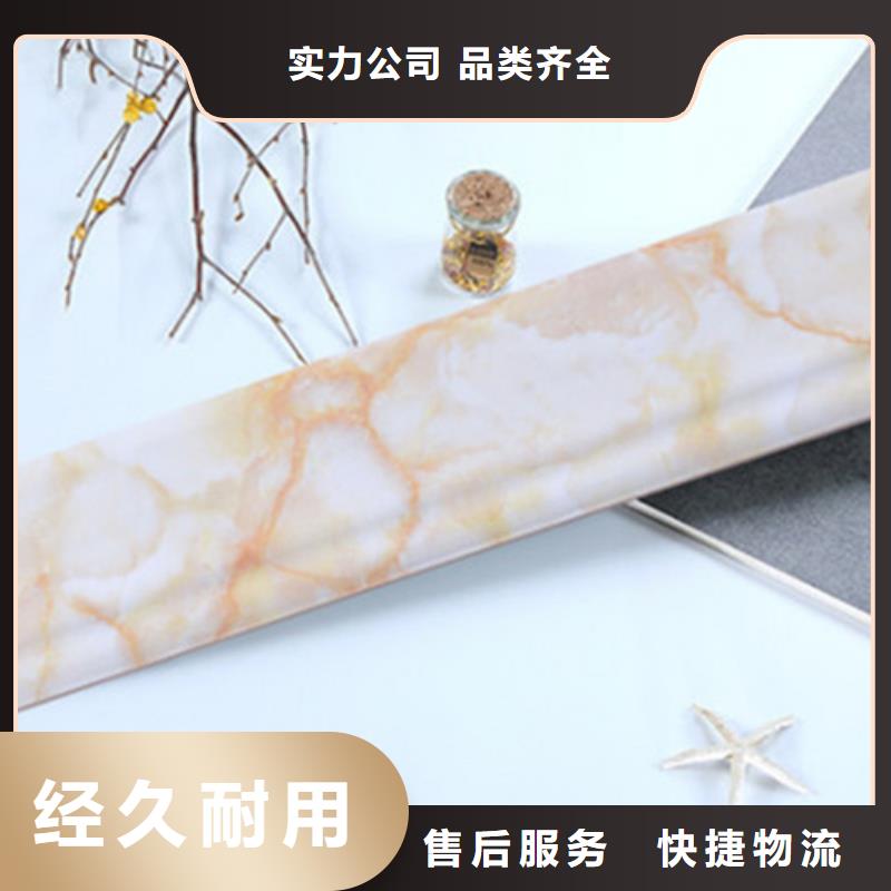 ​踢脚线仿古砖一站式采购商用品质赢得客户信赖
