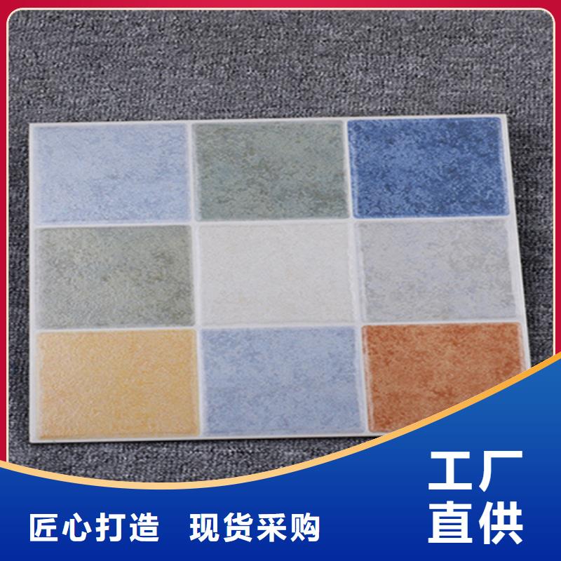小地砖地板砖产地厂家直销质优价保