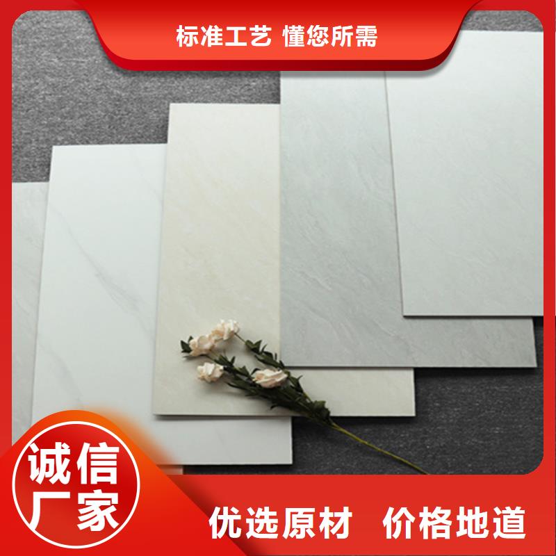 小地砖,地板砖型号齐全厂家型号齐全