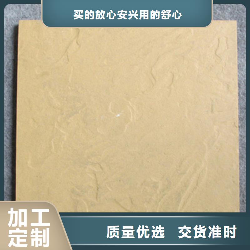 ​广场砖楼顶砖_仿古砖不断创新高品质现货销售