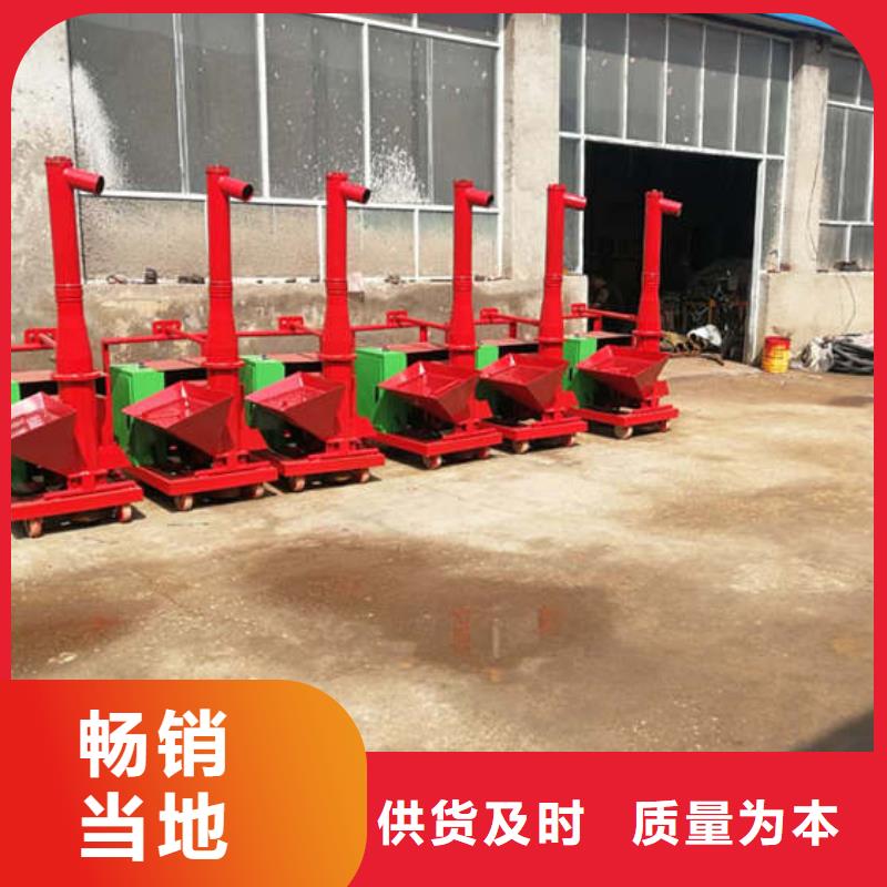 杭州小型二次结构浇灌柱机无中间商