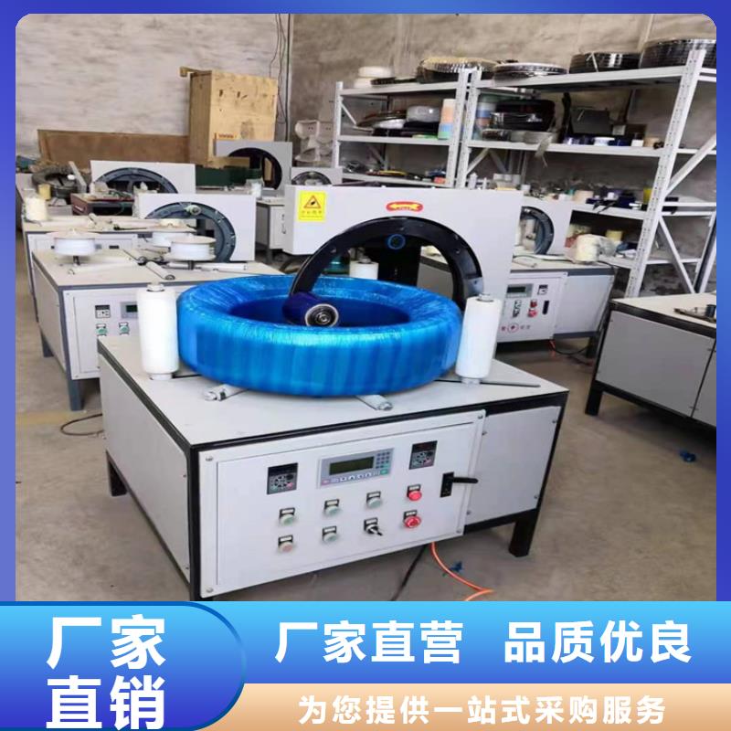 宣州缠绕膜自动缠绕机实力老厂