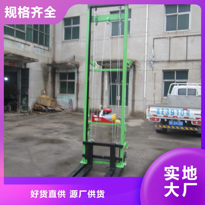 湖北移动平台梯实力工厂