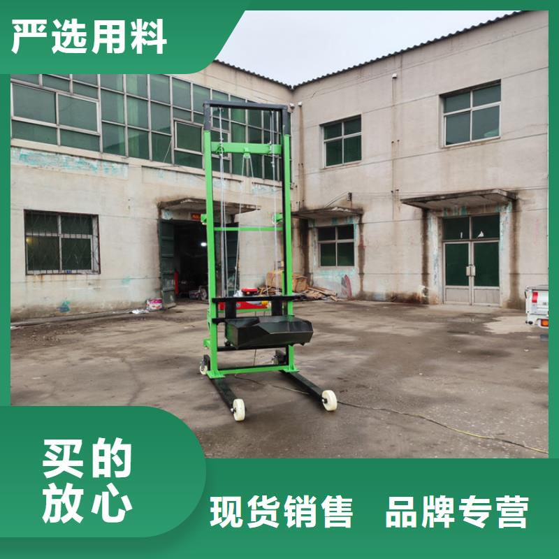 香港车间上料设备操作视频