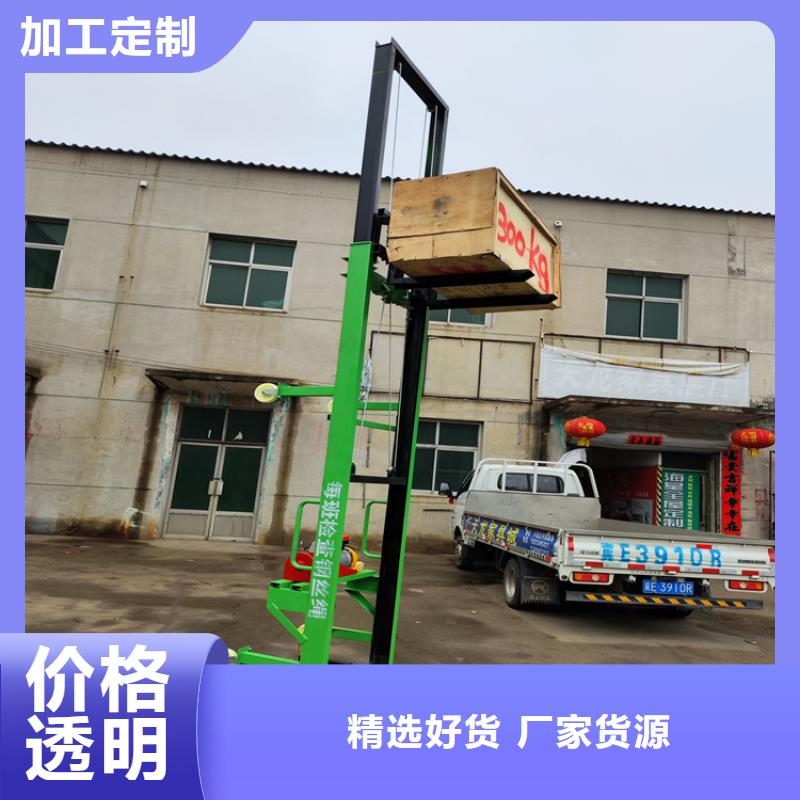 香港车间上料设备操作视频