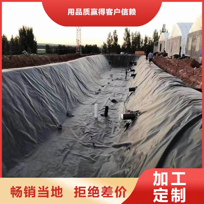 土工膜【保湿布】甄选好厂家价格地道