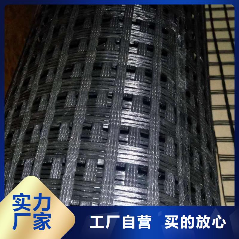 土工格栅【生态袋】源头厂源头货大库存无缺货危机