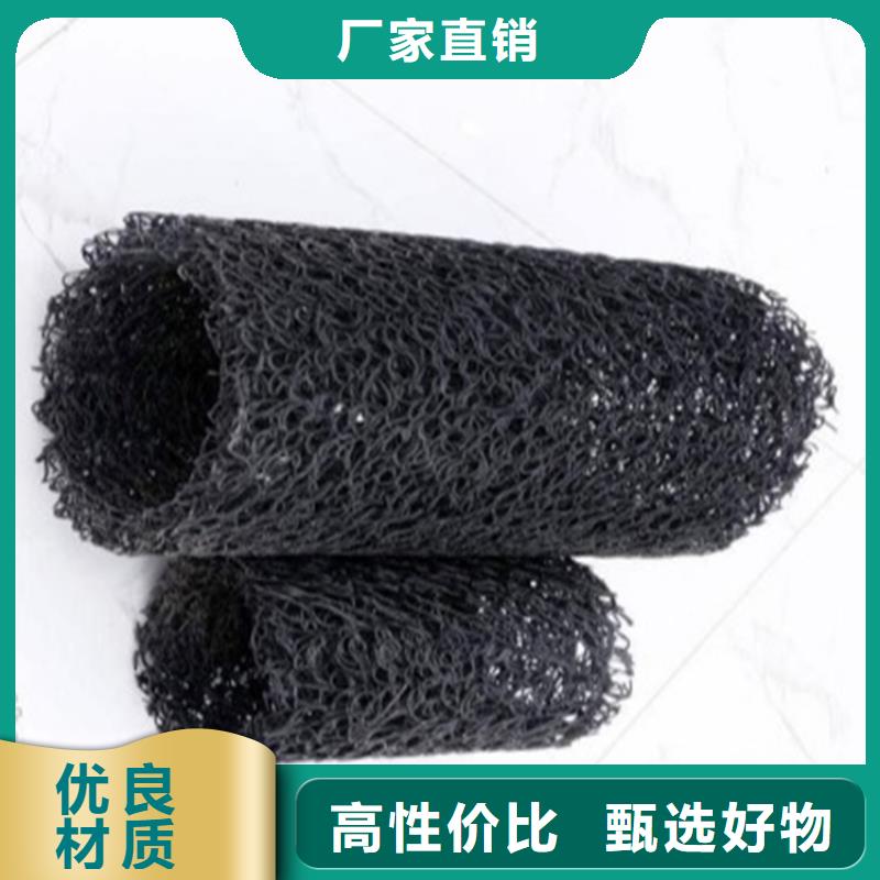 【塑料盲沟,防渗膜常年出售】匠心打造