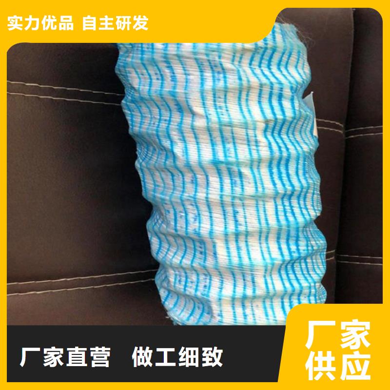 软式透水管土工膜源厂直接供货拥有核心技术优势