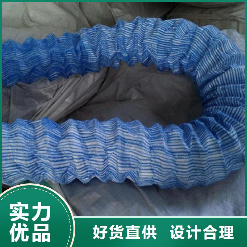 软式透水管防渗土工膜产品细节长期供应