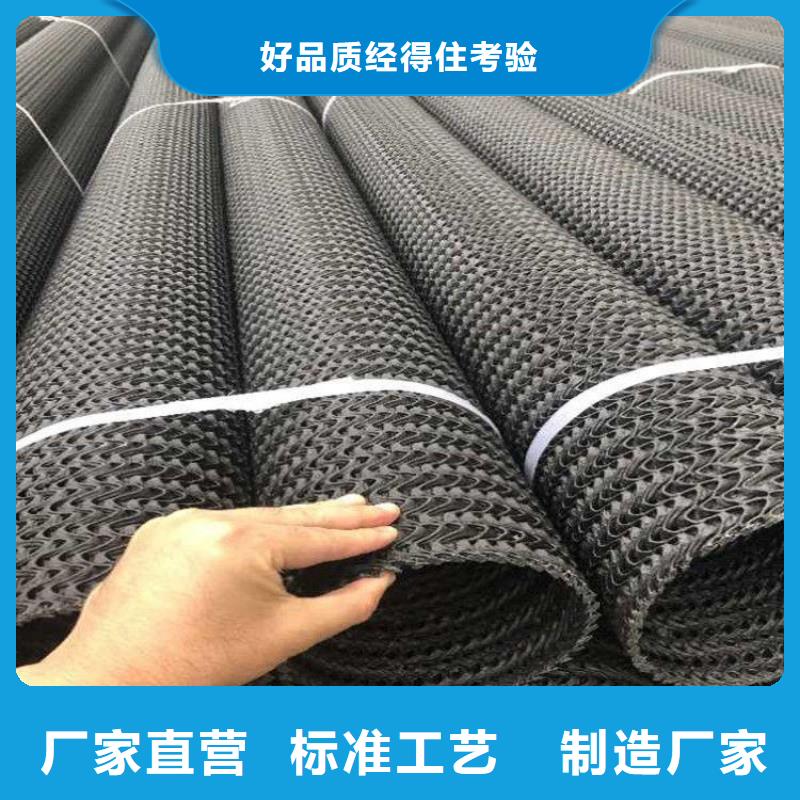 硬式透水管膨润土防水毯可接急单当地服务商