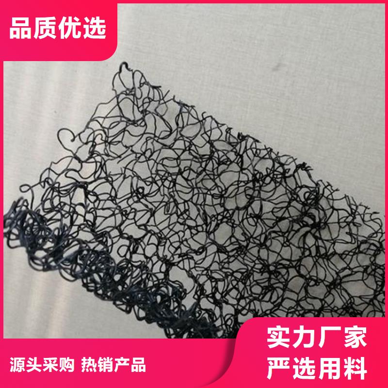 水土保护毯防渗膜厂家直销货源充足采购无忧