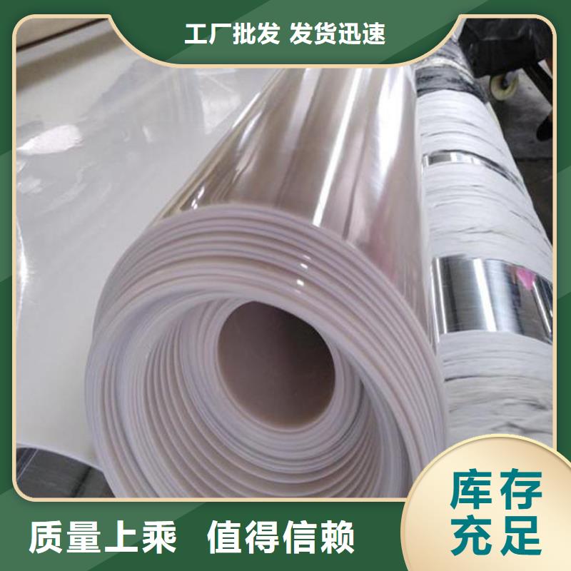 防水板土工布用心制作本地厂家