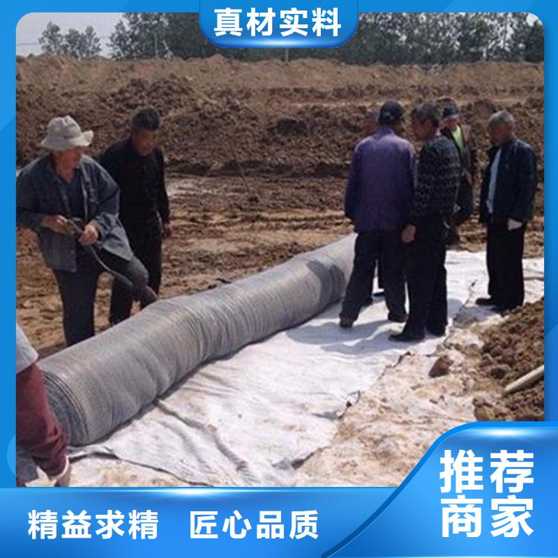 膨润土防水毯,防水板物流配送不只是质量好