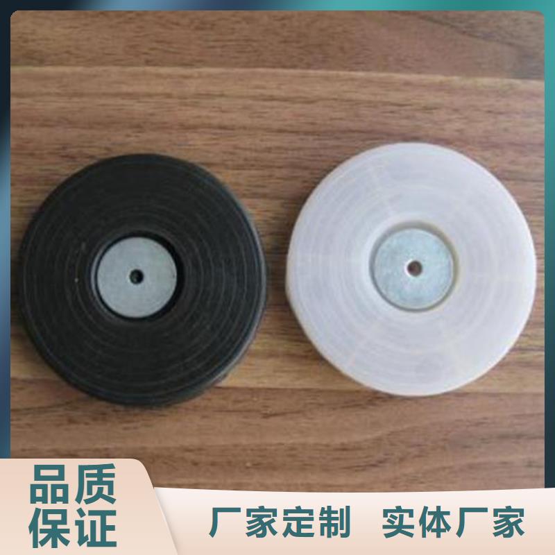 热熔垫片【防裂贴】准时交付来图定制量大从优