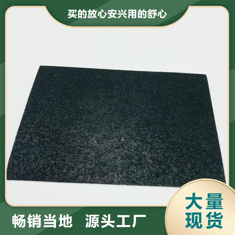 土工膜【聚酯布】服务周到质检合格发货