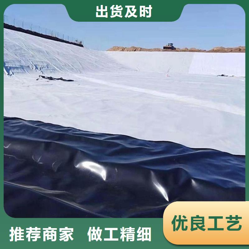 土工膜【通风降噪丝网】畅销本地本地厂家