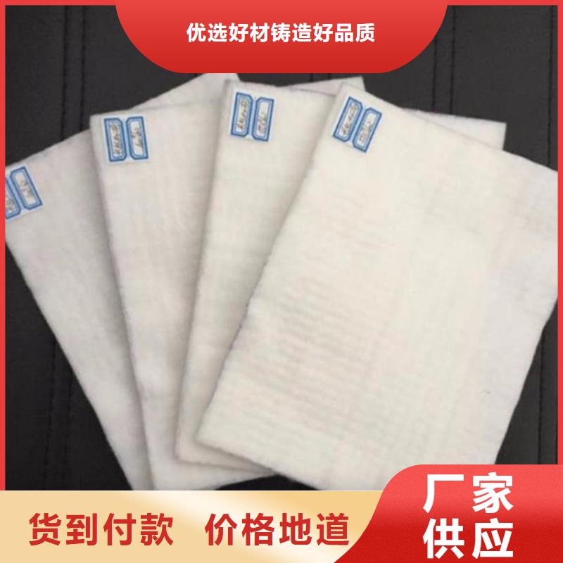 土工布,【防渗膜】每个细节都严格把关全品类现货