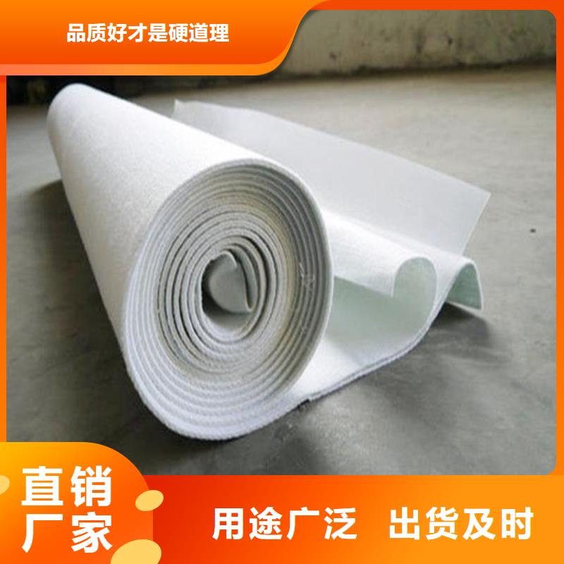 【土工布】软式透水管现货直发同城货源