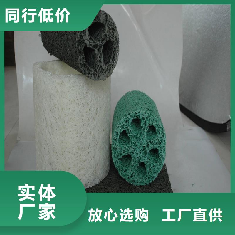 ​塑料盲沟-【复合土工膜】不只是质量好当地生产商