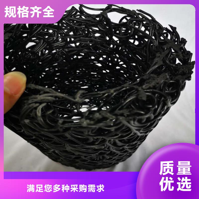 塑料盲沟土工格栅货源直供质量好