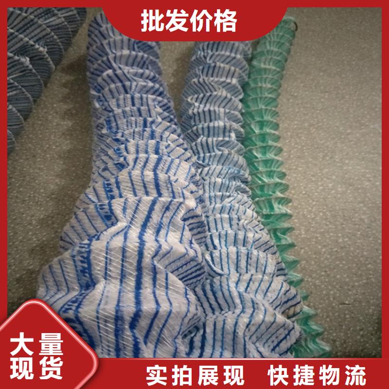 ​软式透水管防渗膜产品细节当地服务商