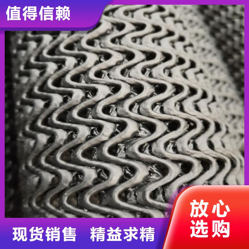 【硬式透水管短纤无纺土工布免费安装】好货直供
