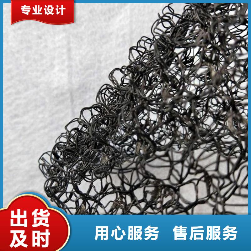 水土保护毯复合土工膜品质做服务多家仓库发货