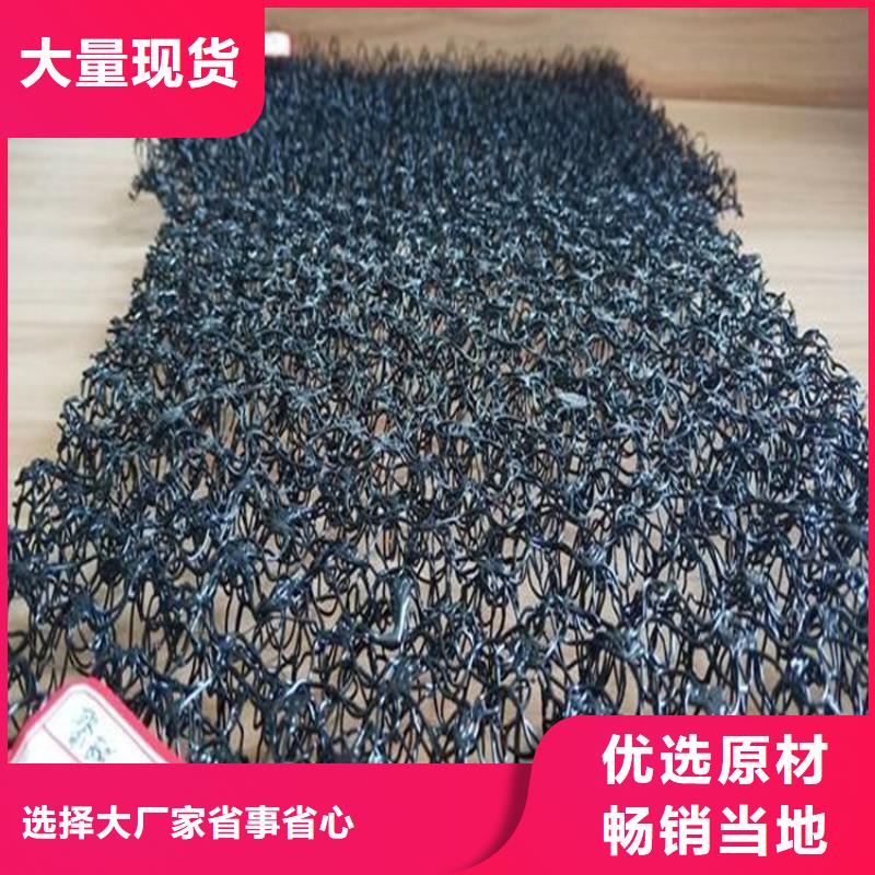 水土保护毯土工布大厂生产品质当地厂家值得信赖